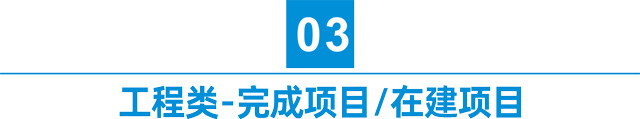 鷹皇九月簡報｜金秋華章，鷹皇科技影視先鋒持續(xù)領(lǐng)航